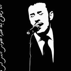 سعدي البياتي - موال واغنية يمه هنا.1989