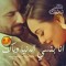 ahmad