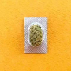 SXSET