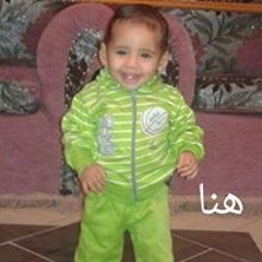 Om Hana Mostafa