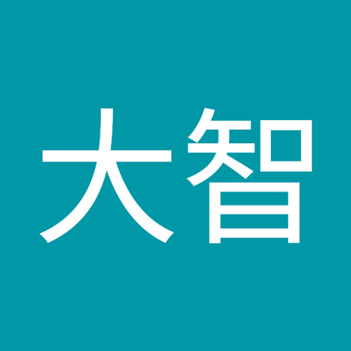 Stream 田中大智music Listen To Songs Albums Playlists For Free On Soundcloud Stream 田中大智music Listen To Songs Albums Playlists For Free On Soundcloud