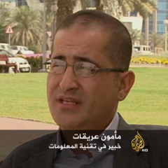 Mamoun Alereigat
