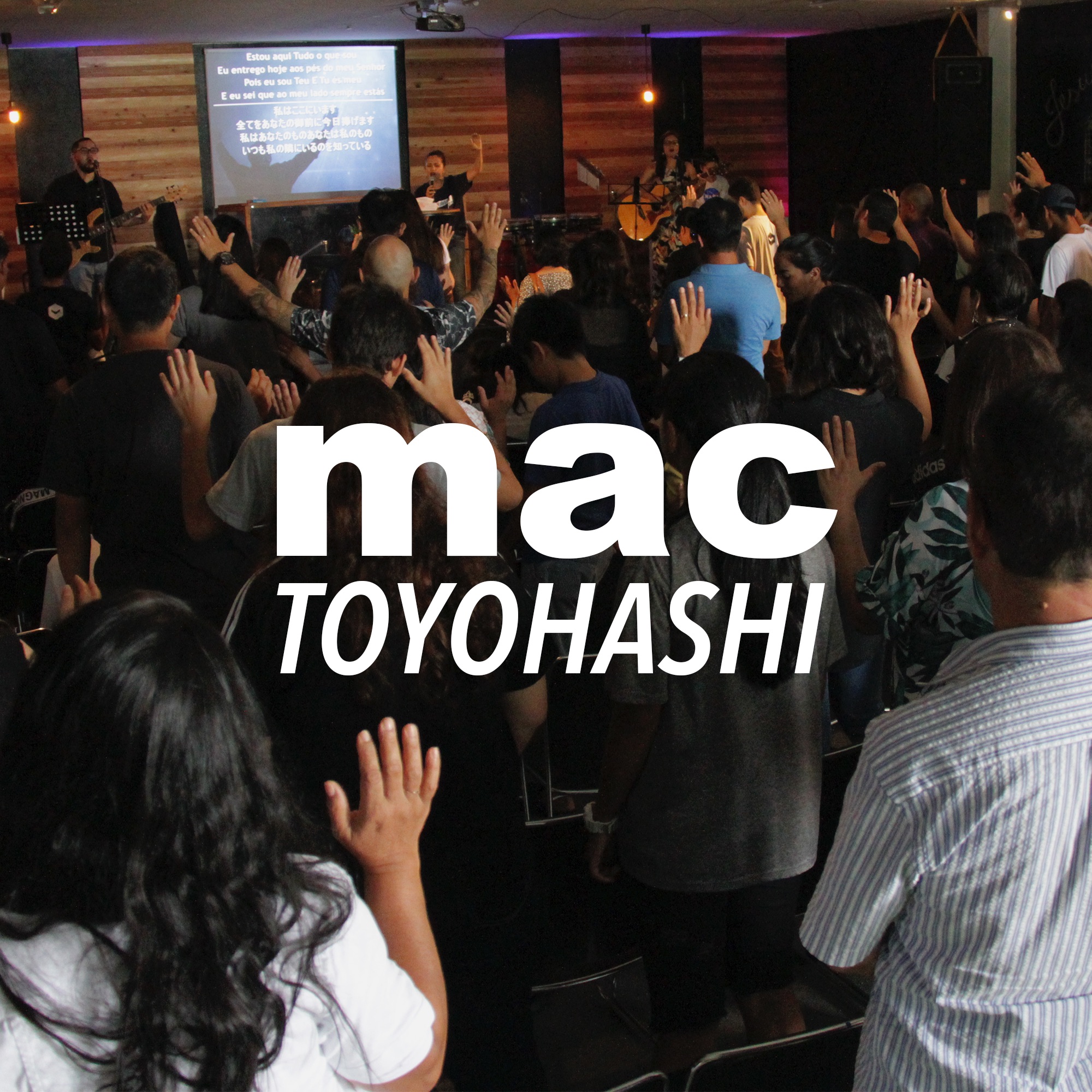 MacToyohashi / Church