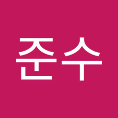 김준수