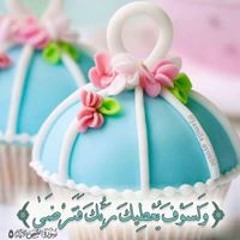 Esraa Allam