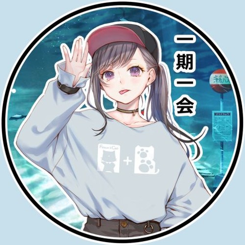 Ashante Bacon’s avatar