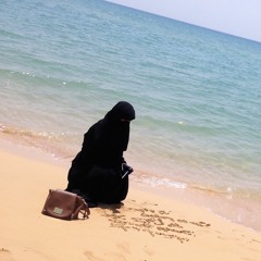 Al Shimaa Hassan