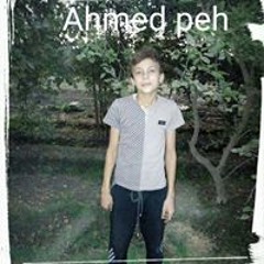 احمد