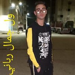 Mohamed Shayatus