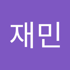 박재민