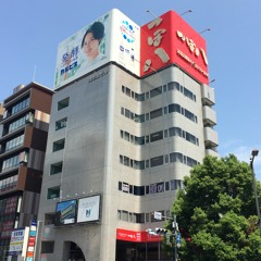 J-High