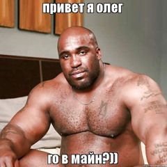 ипат ахамзулаван