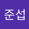최준섭