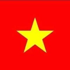 thanh