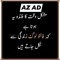 Azad Khan