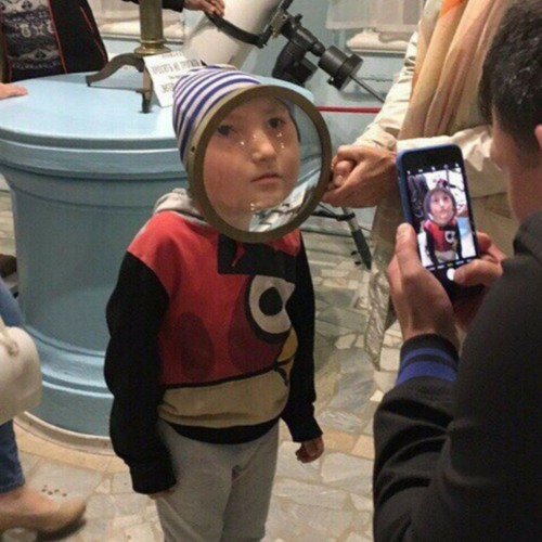 сиделл
