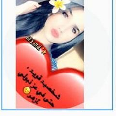 Baghdadi Mimi