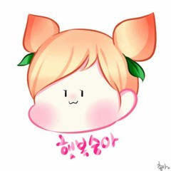 햇복숭아