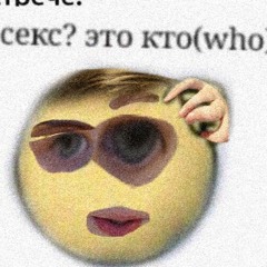 Лев Титов