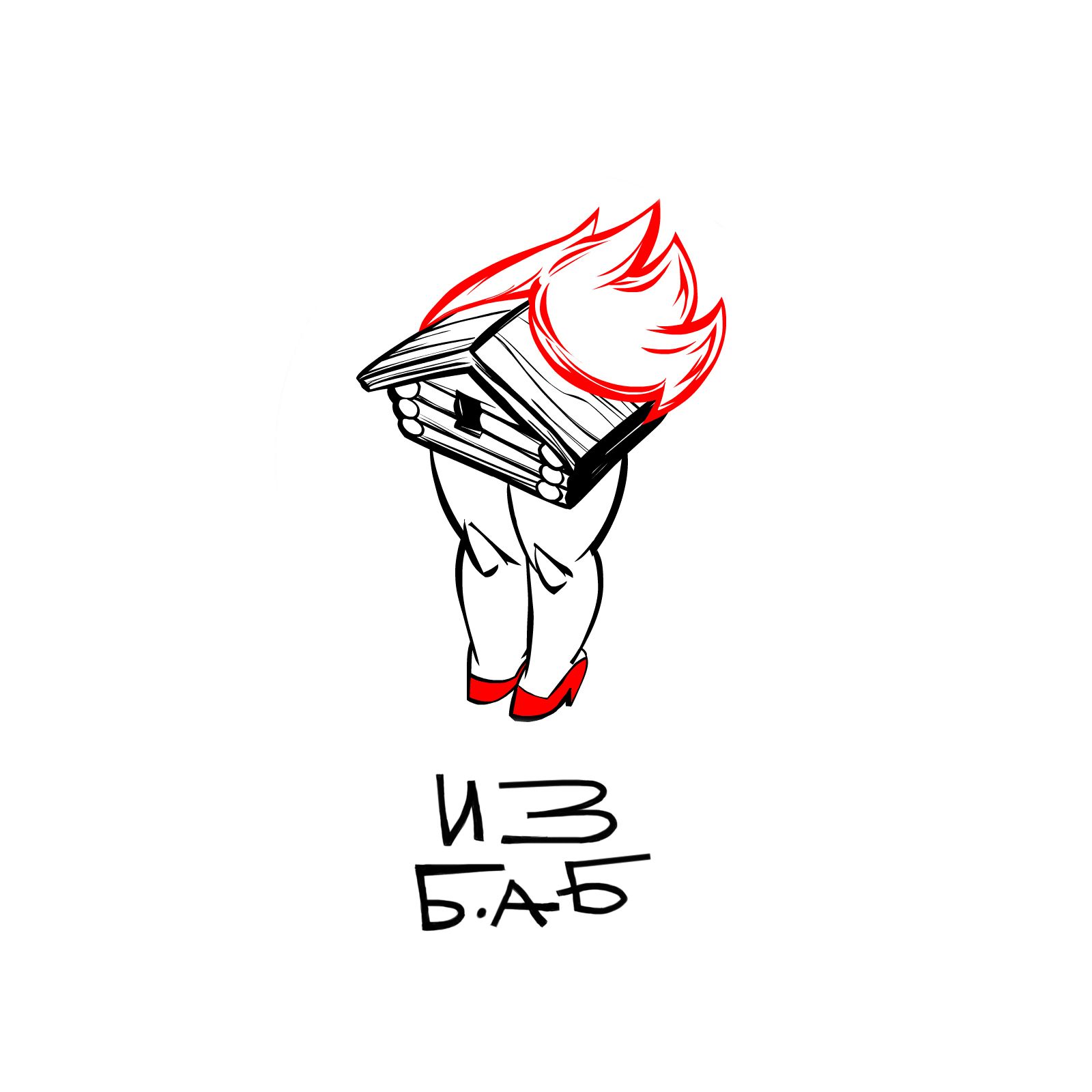 Izbab Show podcast artwork