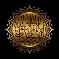 مؤمن حسن ابوبكرالصديق