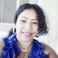 emerihka