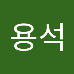 Stream 김용석 music | Listen to songs, albums, playlists for free on SoundCloud Stream 김용석 Music | Listen To Songs, Albums, Playlists For Free On Soundcloud