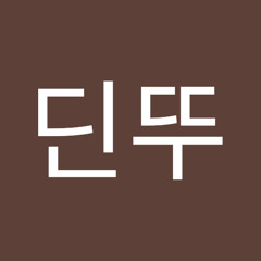 박진수
