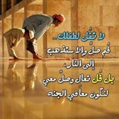 عبدالله على محمود