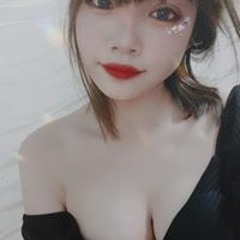Phương Ngân
