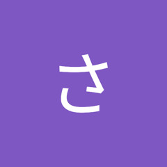 おううさんみゃく