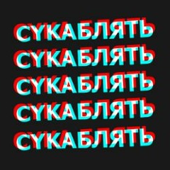 Gabriel Yockey - Student