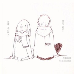 クボタユウジ
