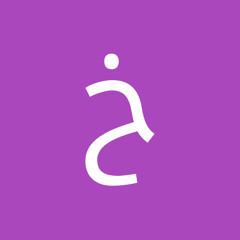 خانه نامینو