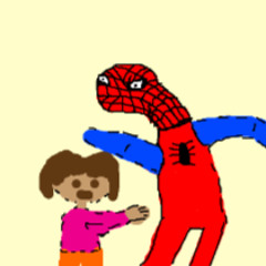 eThAn mIr