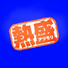 ito-26