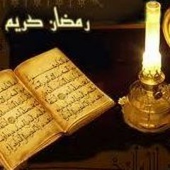 Abbas