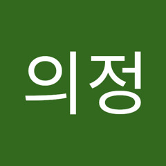 최의정