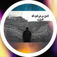 Mohamed Elsayed