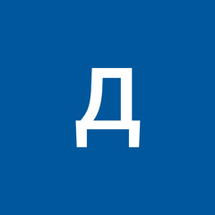 даниил козлов