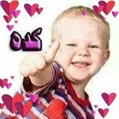ابو عبد الحميد
