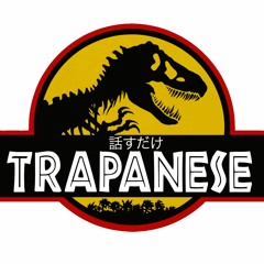 Trapanese Beats