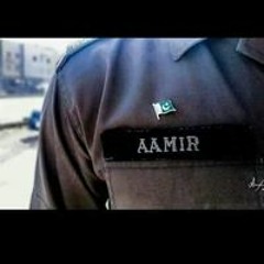 Aamir Al Aamro