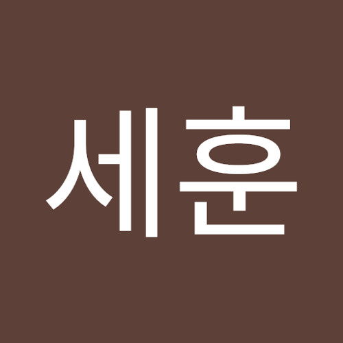 정세훈’s avatar