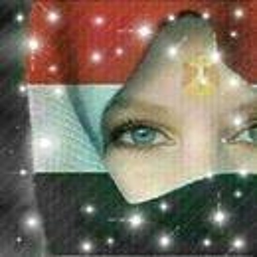 Ghada Hamdy’s avatar