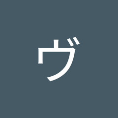 杉ヴェロニカ