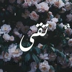 toqa