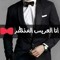 محمود