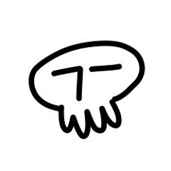 한겨울