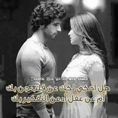 القران الكريم